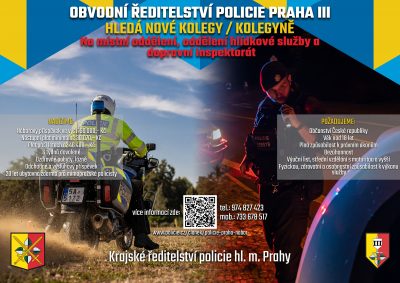 POLICIE ČR HLEDÁ NOVÉ KOLEGY/KOLEGYNĚ